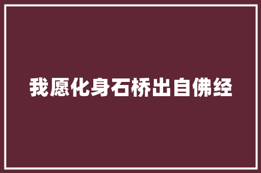 萧县建筑设计门面