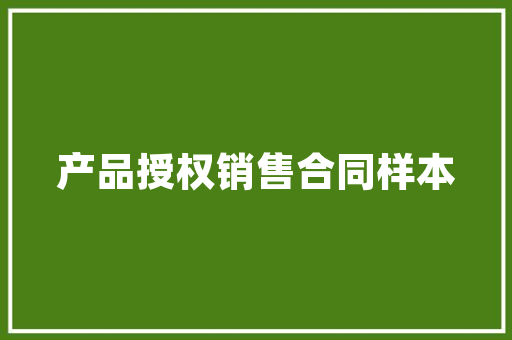 河南易博联城建筑设计