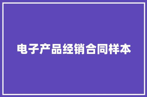 adss建筑设计