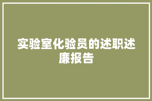 上海北未建筑设计
