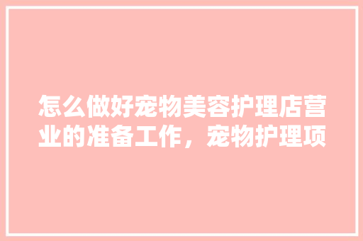国外优良建筑设计网站