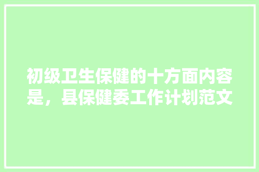 仿古贸易街建筑设计