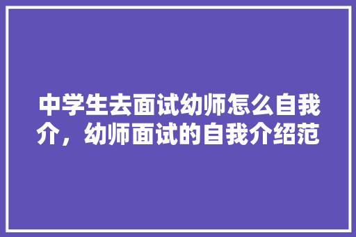中卫建筑设计院简介
