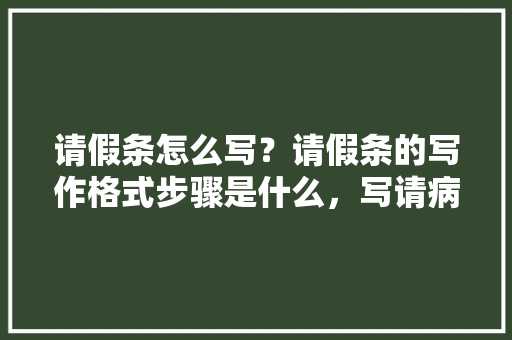 侯马建筑设计院简介