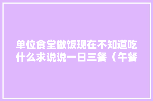 克瑞斯建筑设计