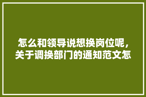 南边古建筑设计院简介