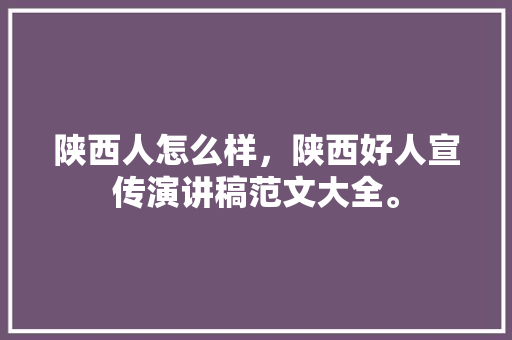 年夜连风云国际建筑设计