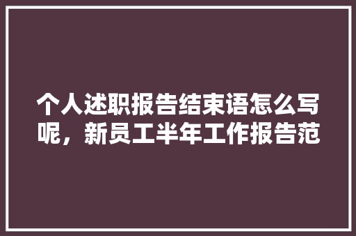 触觉建筑设计案例