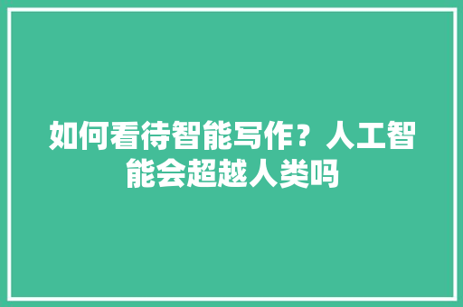 装修款提前交付后如何合法退回维权攻略及例子分析